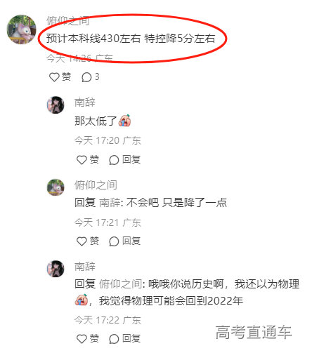 1717927900336525.png image.png