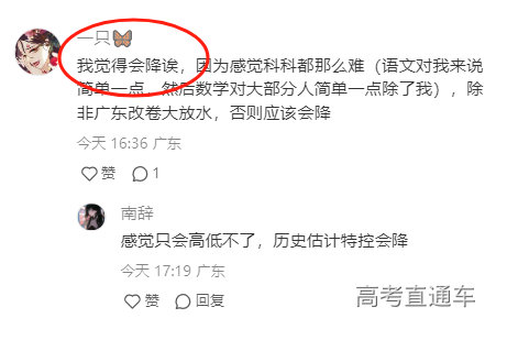 1717927967975659.png image.png