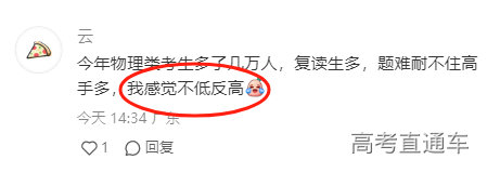 1717927978176040.png image.png