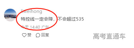 1717927992205938.png image.png