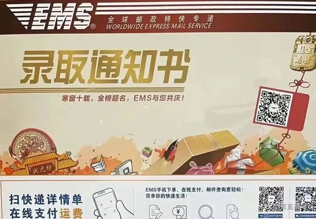 1717991240675971.jpg 640.jpg