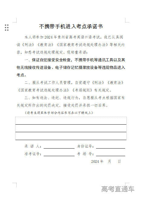 1718021808763032.png image.png