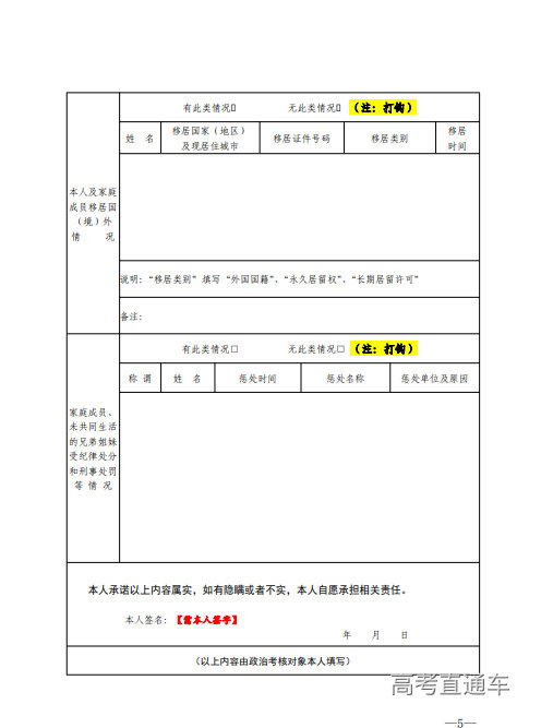 1718022021696359.png image.png