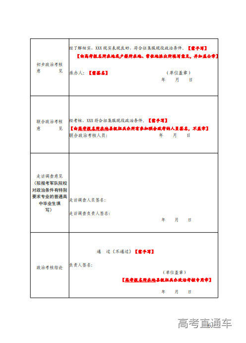 1718022032566308.png image.png