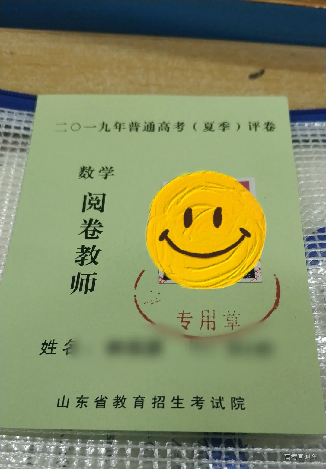 1718197373816062.png image.png