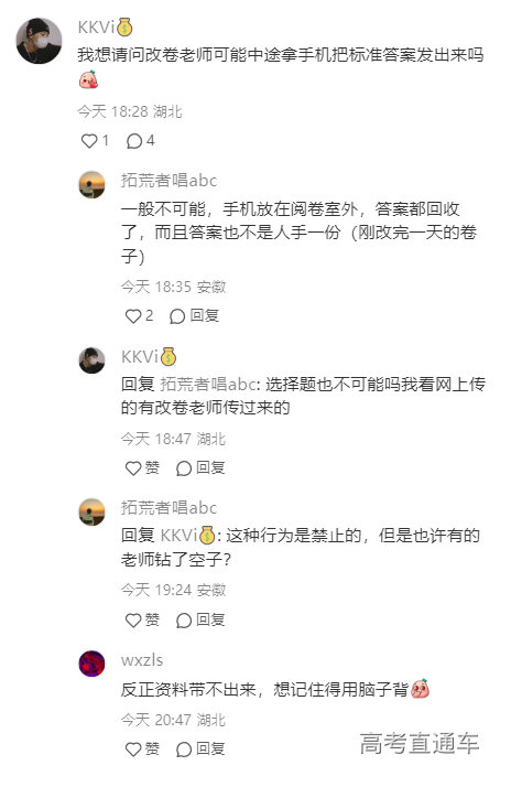 1718197406834648.png image.png