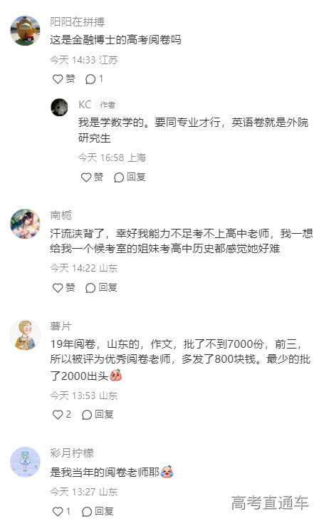 1718197479197427.png image.png