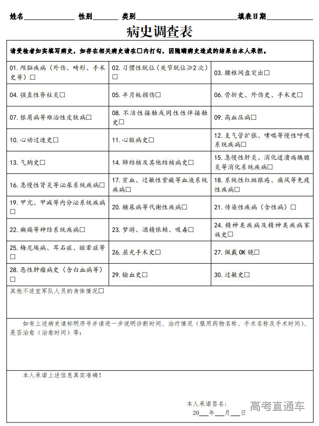 1718426059147214.png 图片.png