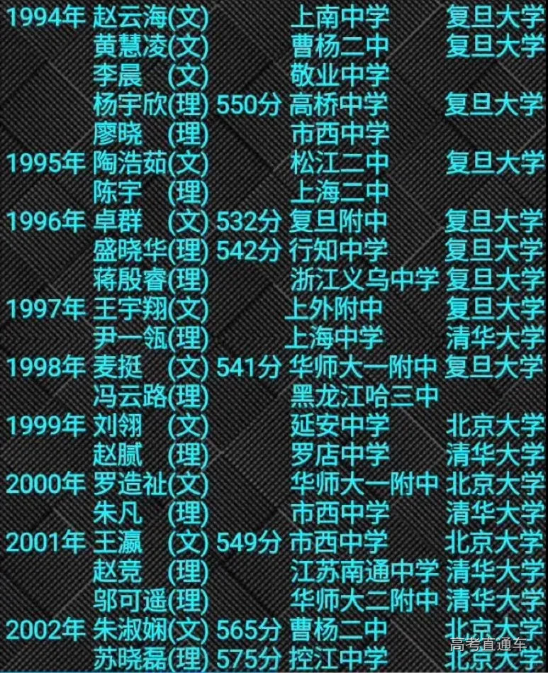 1718447287800007.png image.png