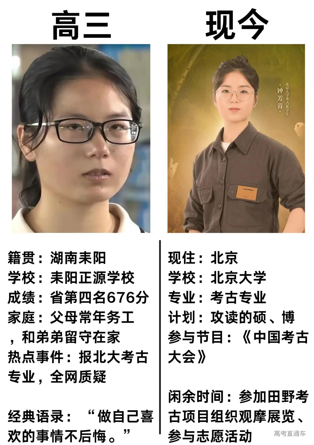 1718453890821865.png image.png