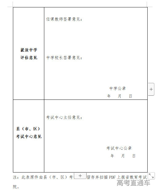 1718617534416764.png image.png