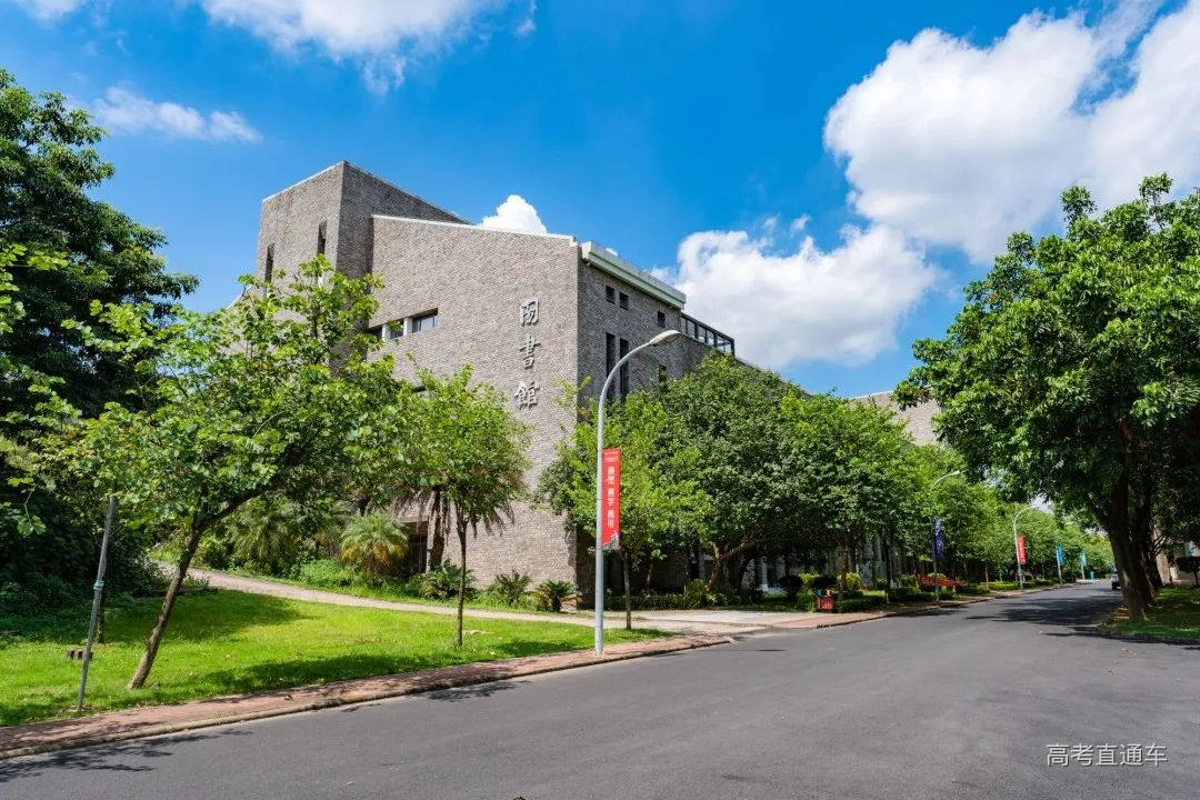 图书馆.jpg 图片