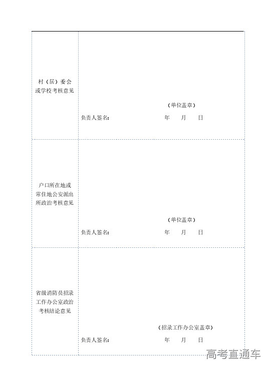 1718691428448880.png image.png