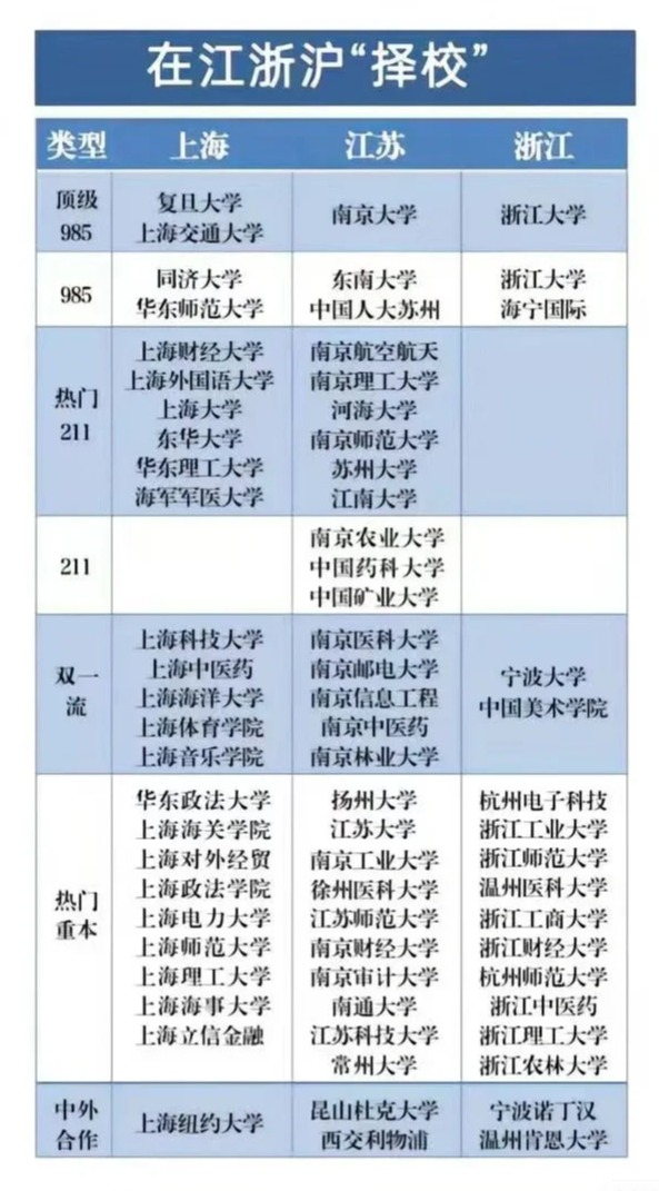 1718721738900783.png image.png