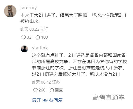 1718721822284850.png image.png