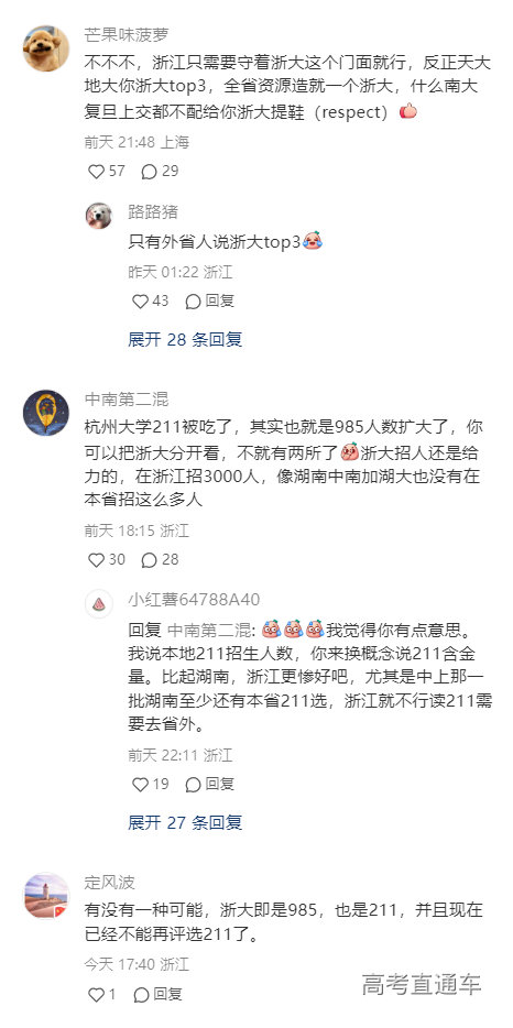 1718721845319830.png image.png