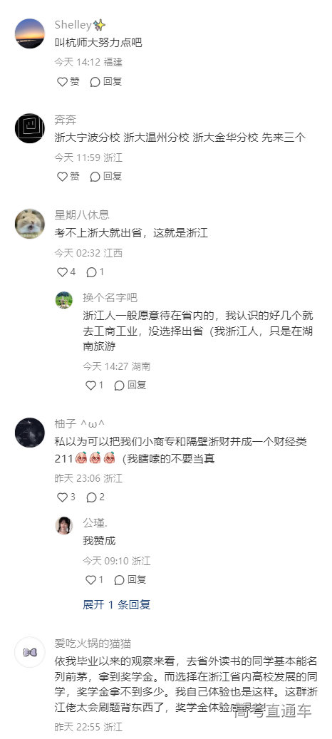 1718721870227144.png image.png