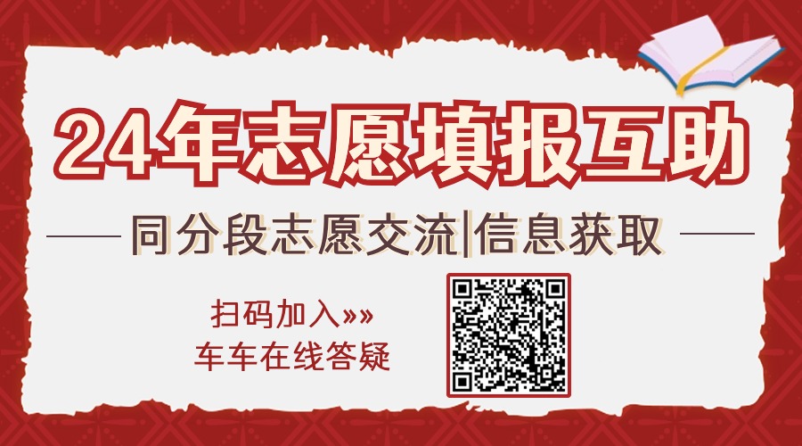 微信图片_20240619101603.jpg