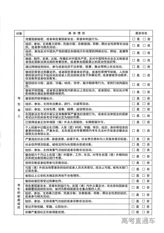 1718877868681847.png image.png