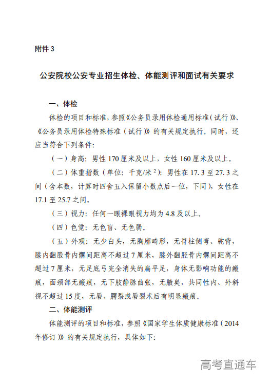 1718877892347422.png image.png