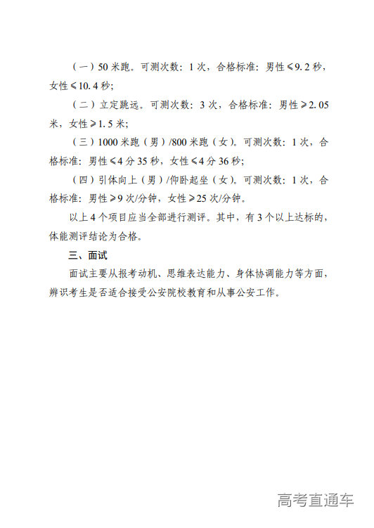 1718877901659505.png image.png