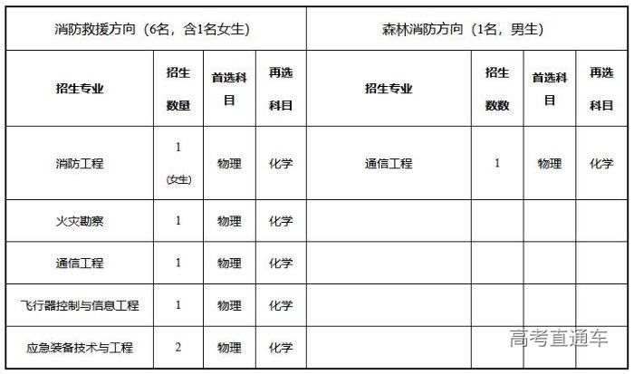 jpg hb2024062101.jpg