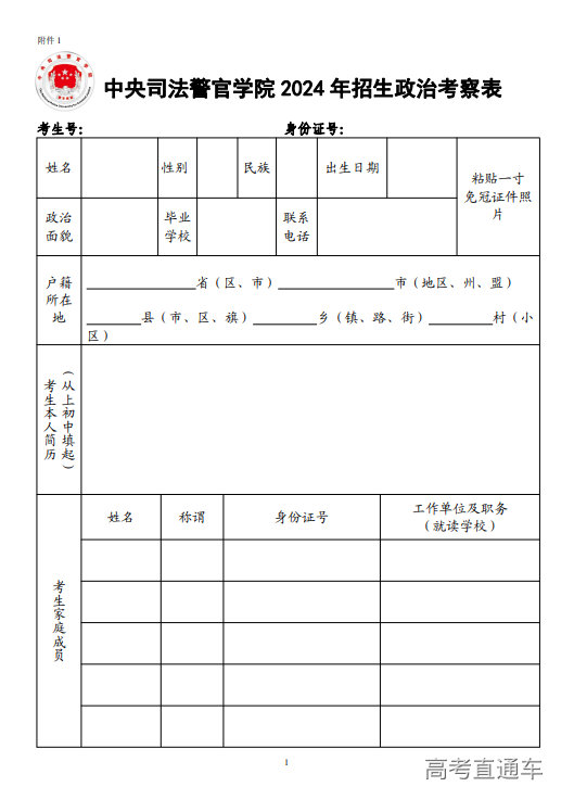 1719232699945479.png image.png