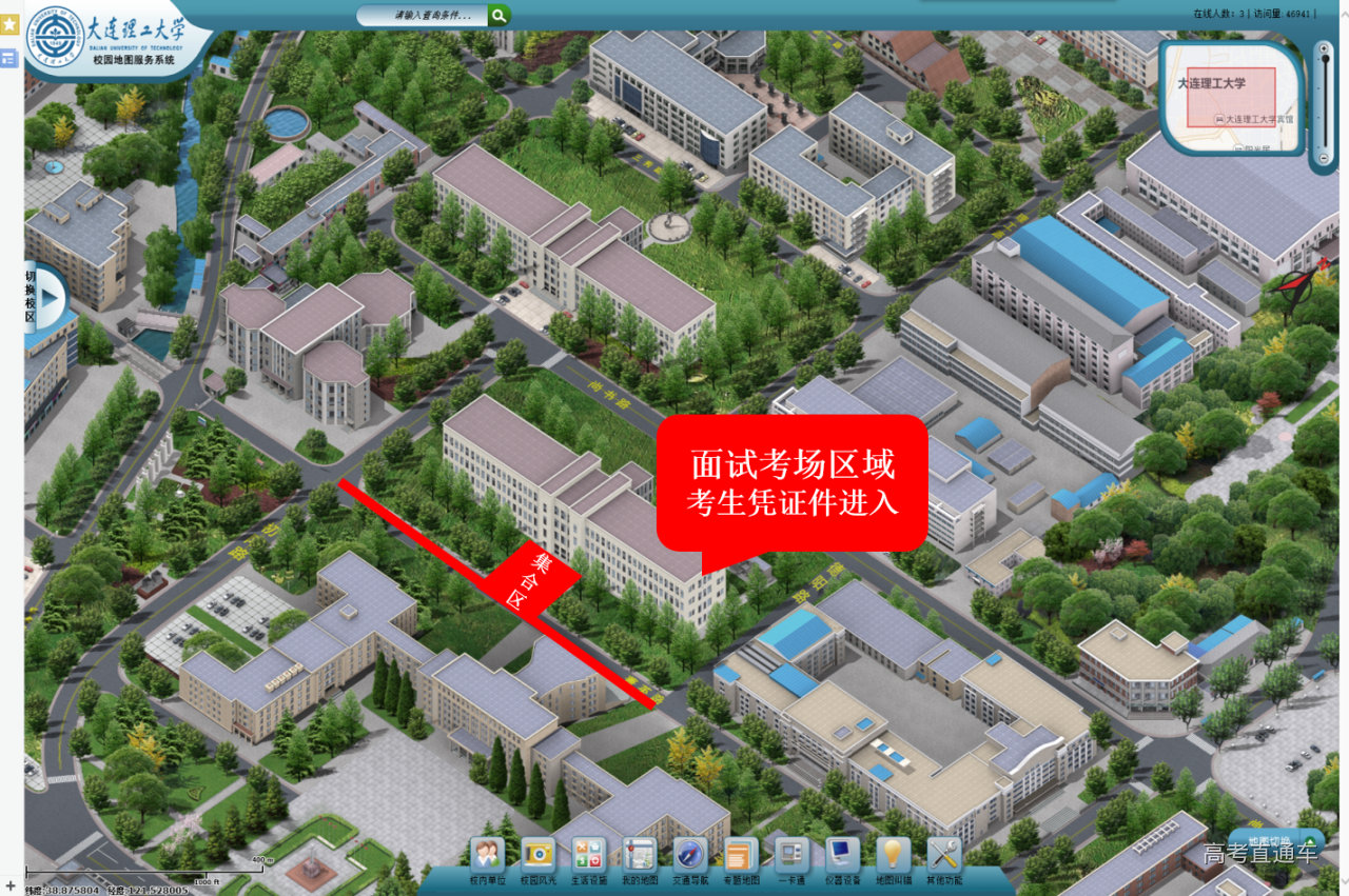 1719461351721547.png 72e4c69f3e15a2a009a6ce15640a61f.png