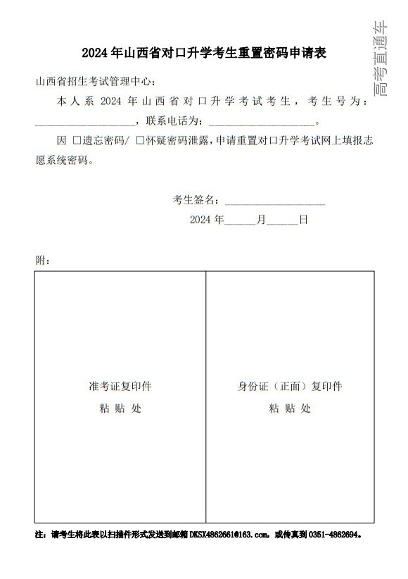 1719568492167102.png ed9762f33cd6912b0e8be86c5c654d2.png