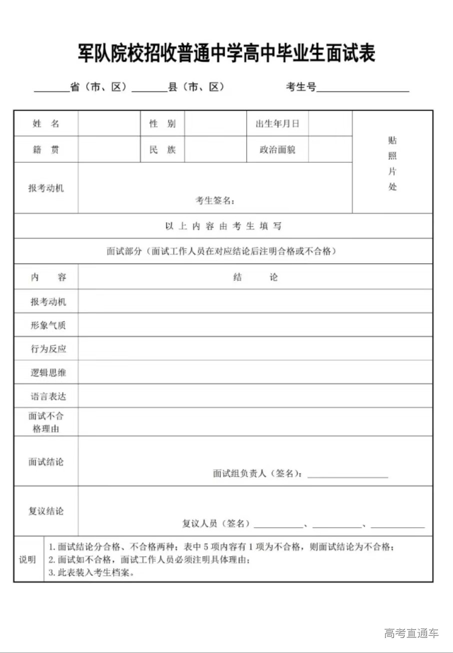 1719716616839495.jpg 87c44934a3702638af2e6e45b38414f.jpg