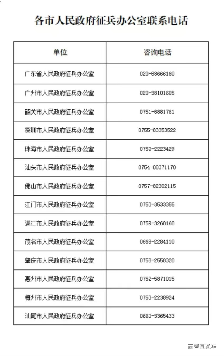 1719716659584692.jpg 0395faa4198fe60bf824b5429625e14.jpg