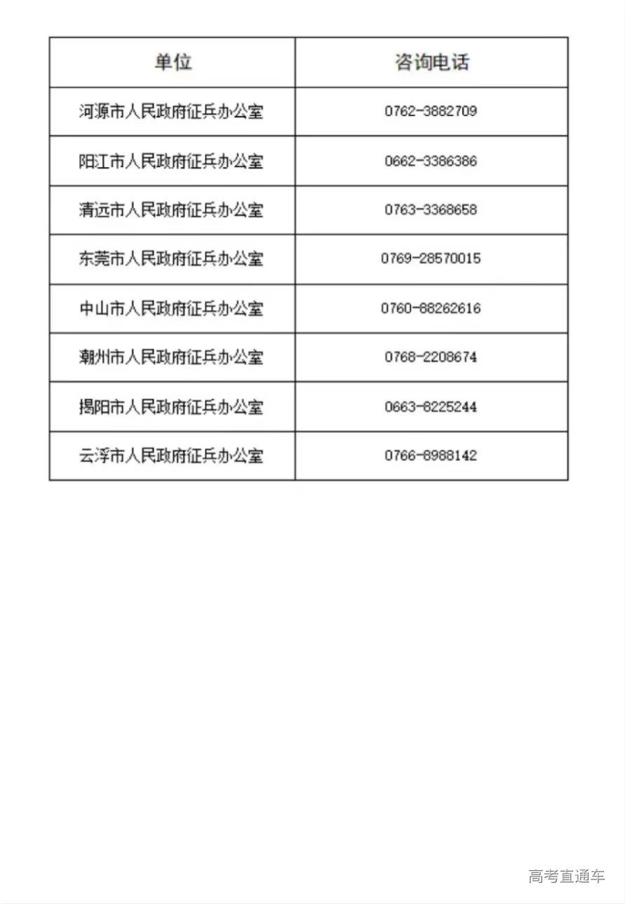 1719716667299761.jpg 904c80d0c9e324189864522c8da5777.jpg