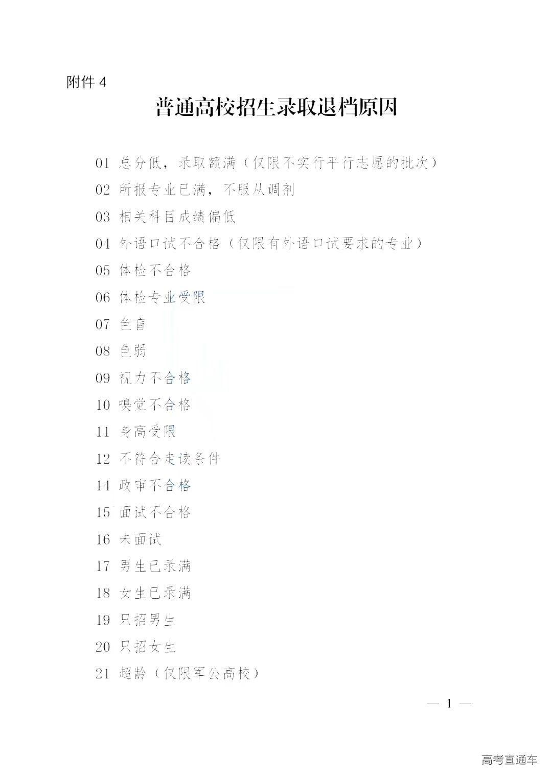 1720016383567220.jpg 412bf0bb6f00dd8c002f9bb481d3258.jpg