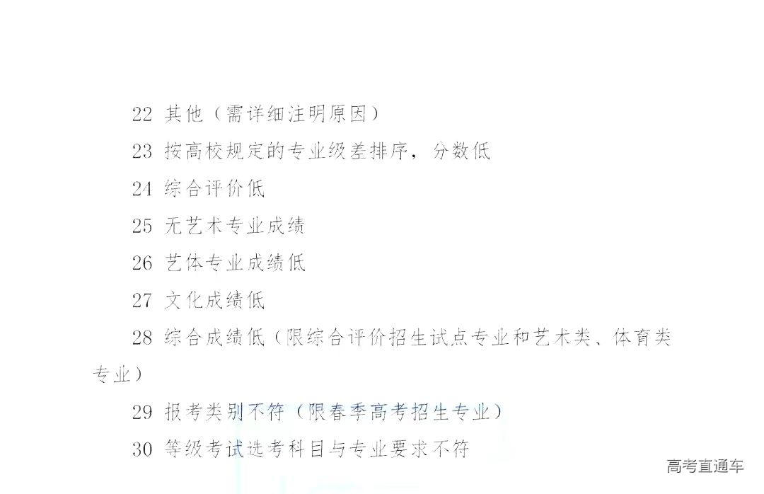 1720016475159580.jpg 946b0712ce46c7bef27232926a3c631.jpg