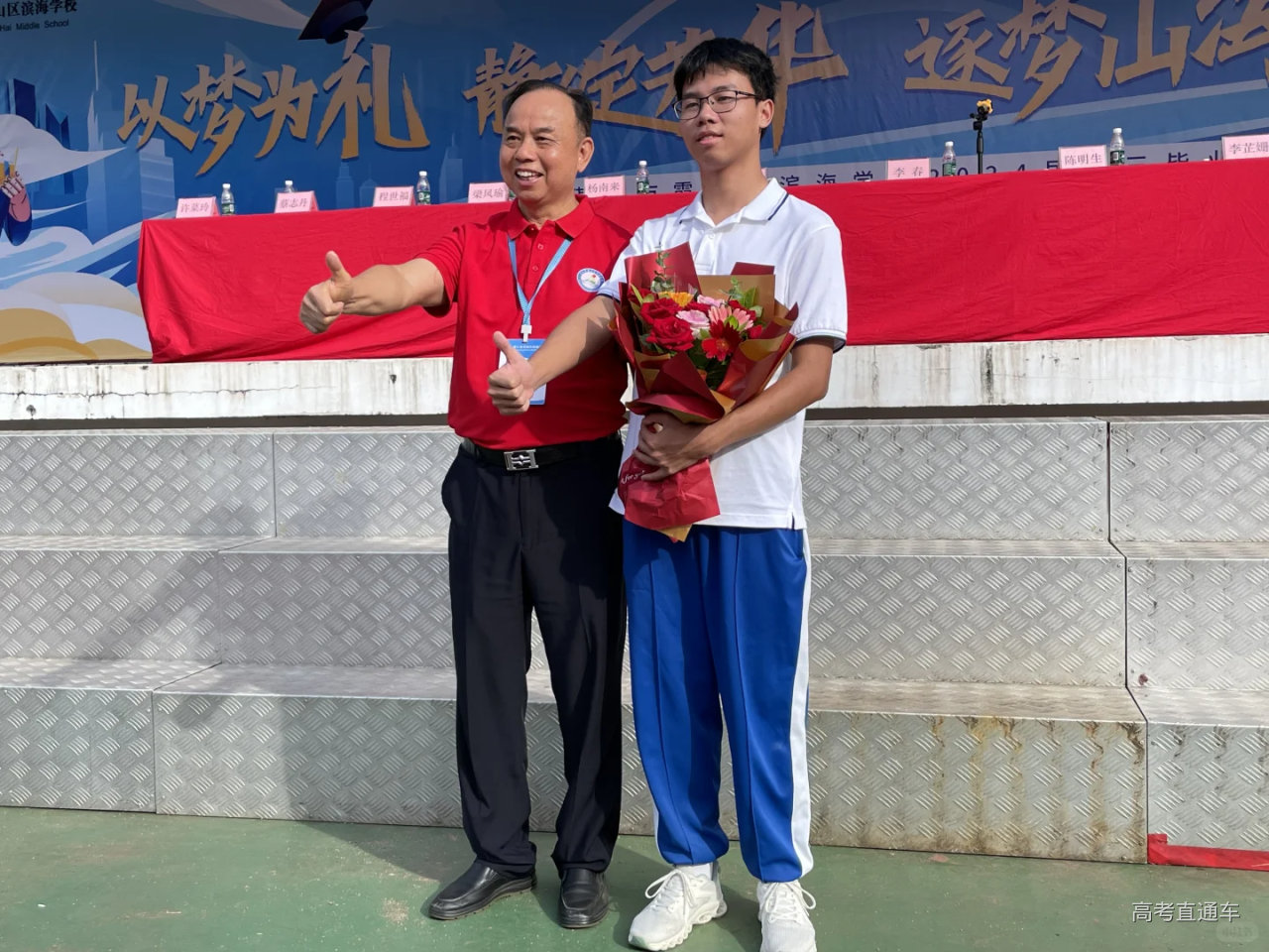 1720101143766990.png image.png