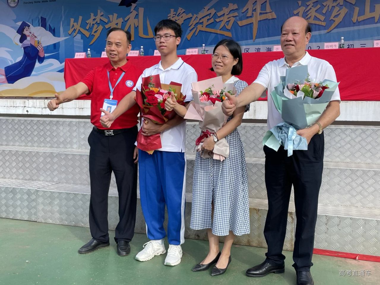 1720101152870320.png image.png