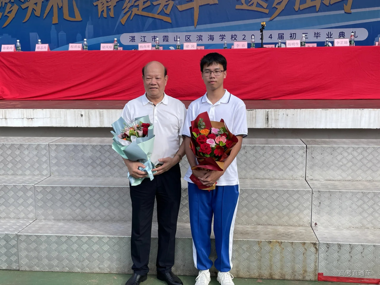 1720101162982721.png image.png