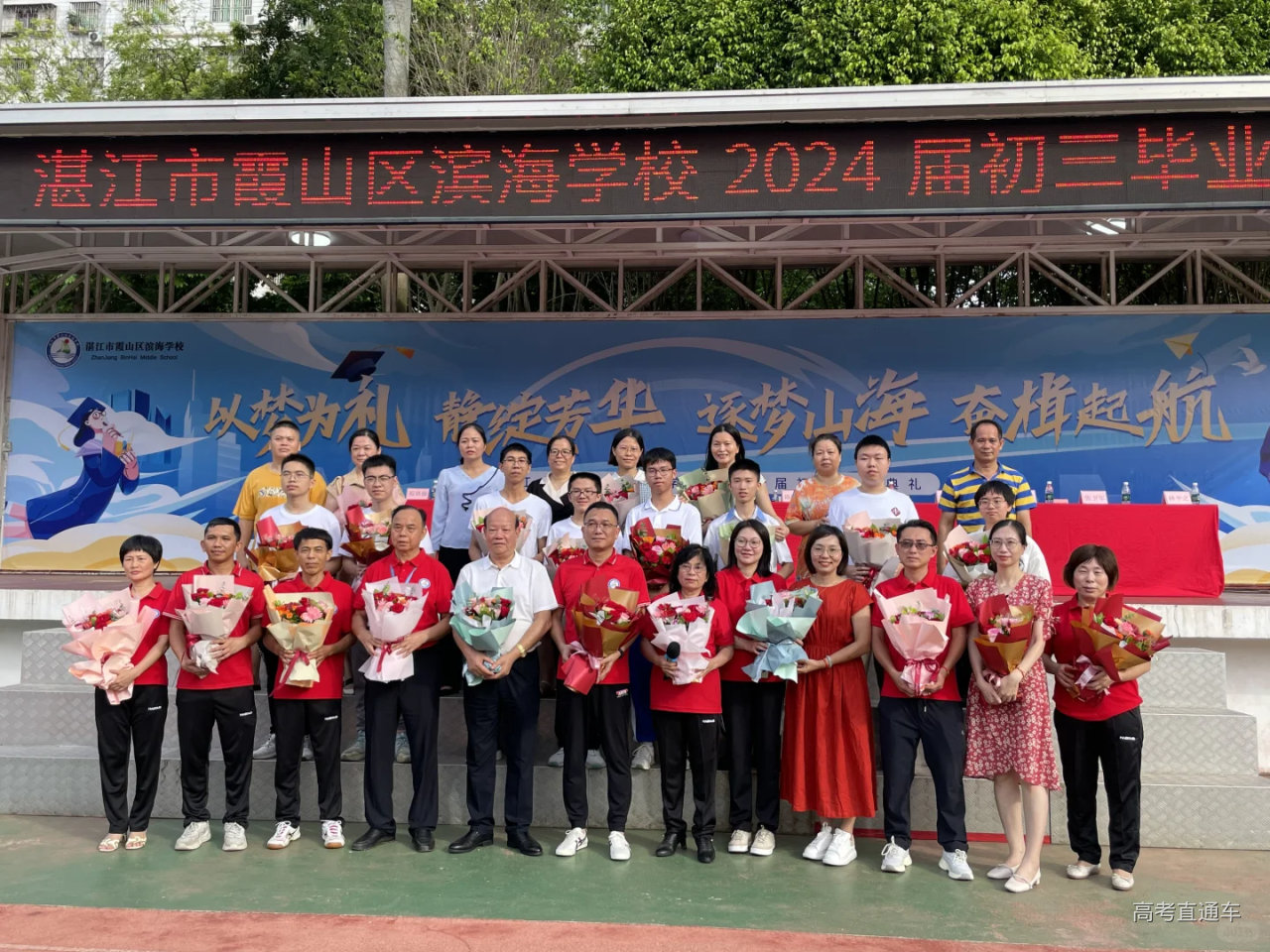 1720101171840993.png image.png