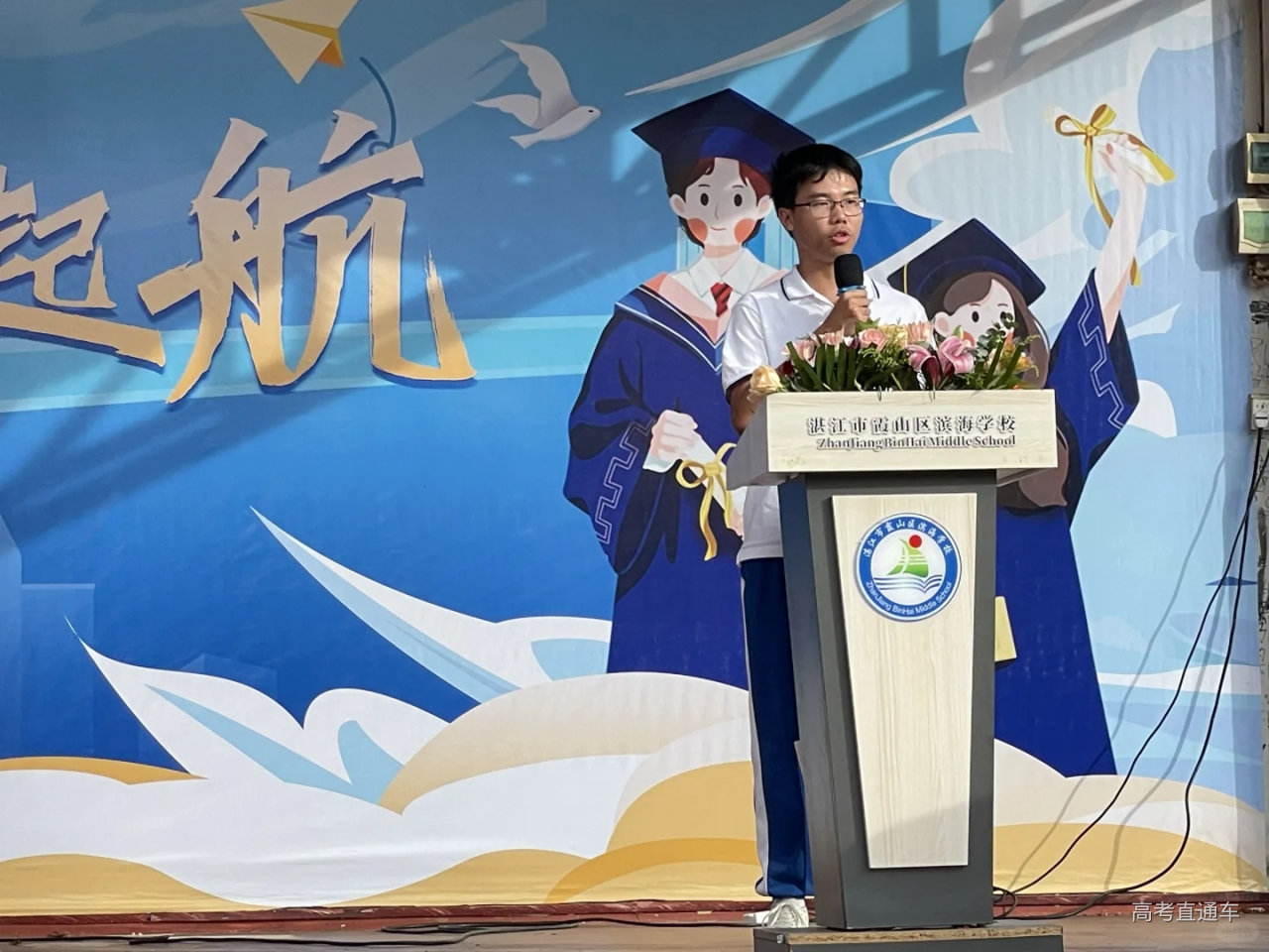 1720101190912130.png image.png