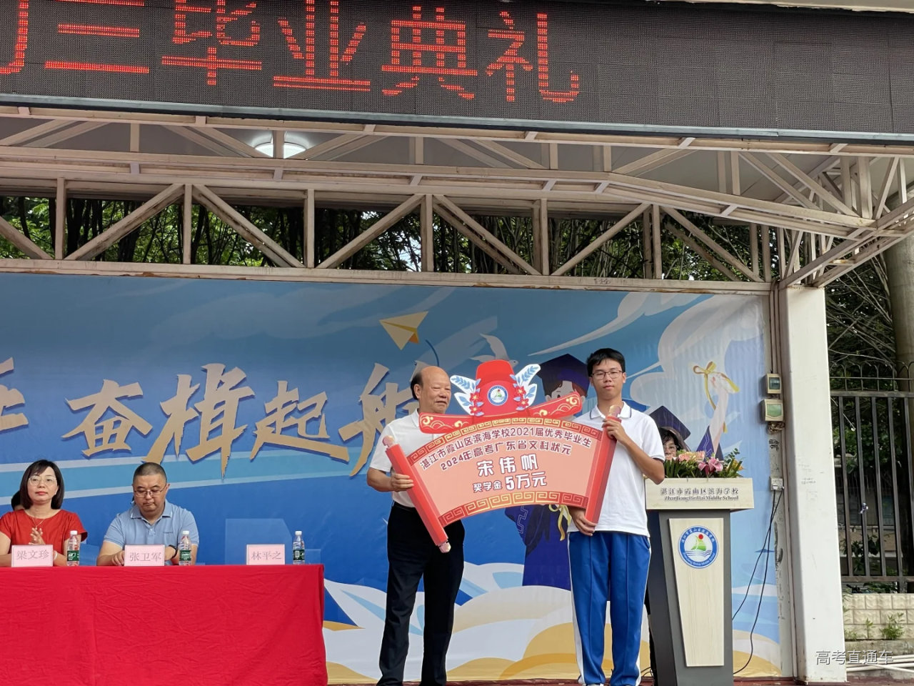 1720101217722202.png image.png