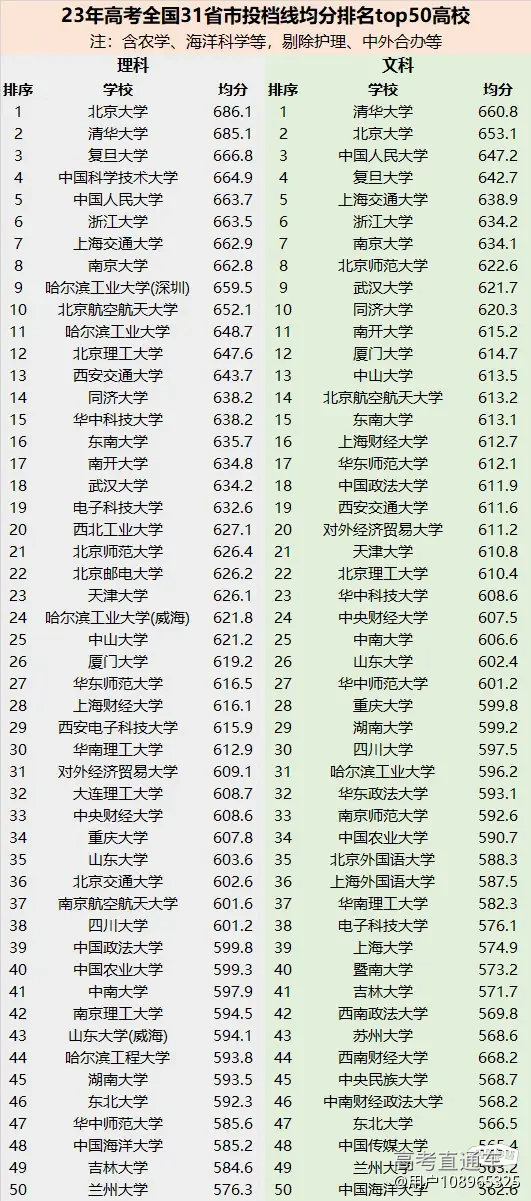 1720151234698142.png image.png