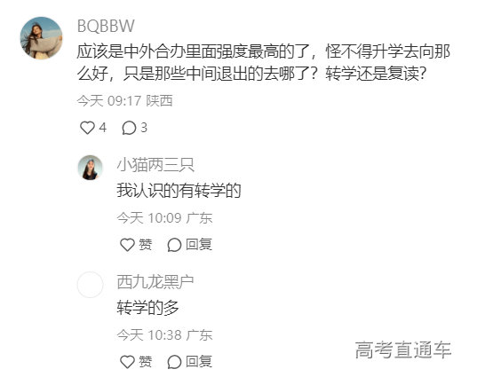 1720407601734335.png image.png