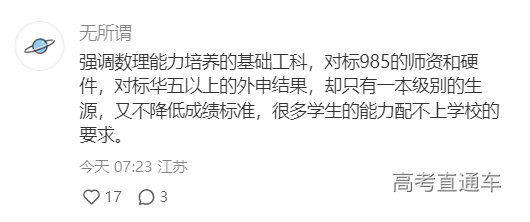 1720407612147727.png image.png