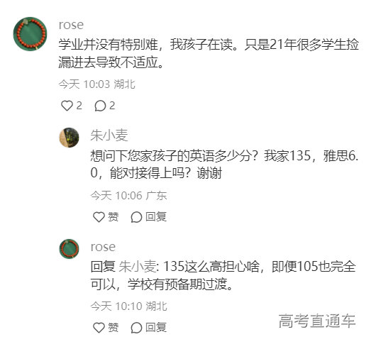 1720407623361188.png image.png