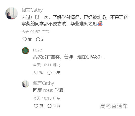 1720407634212663.png image.png