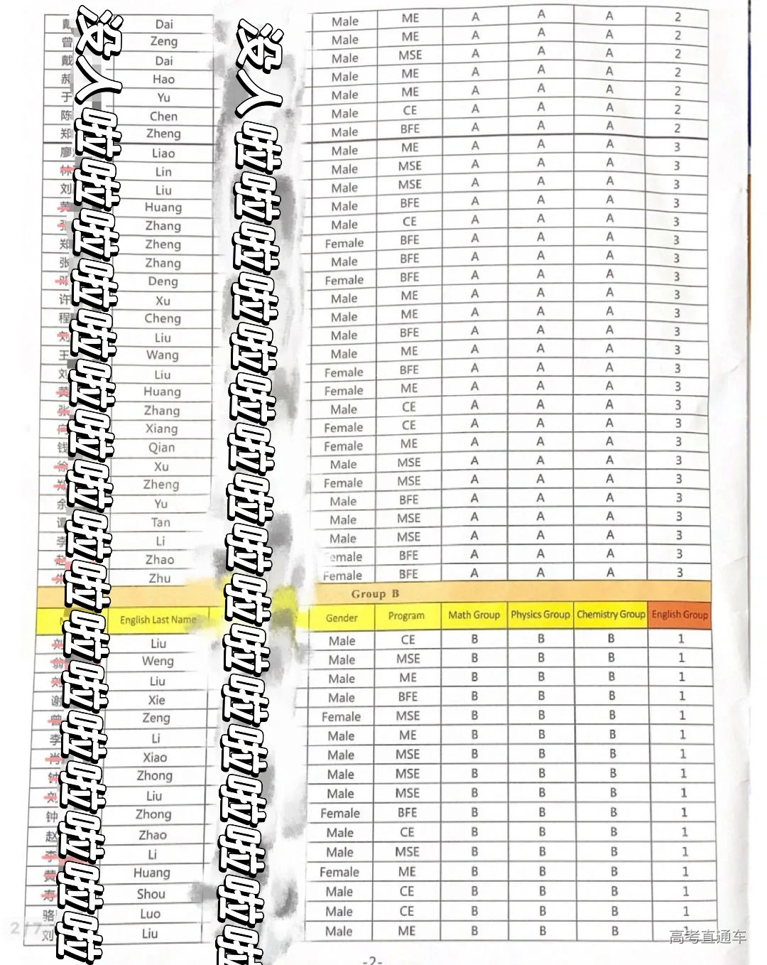 1720407647500457.png image.png