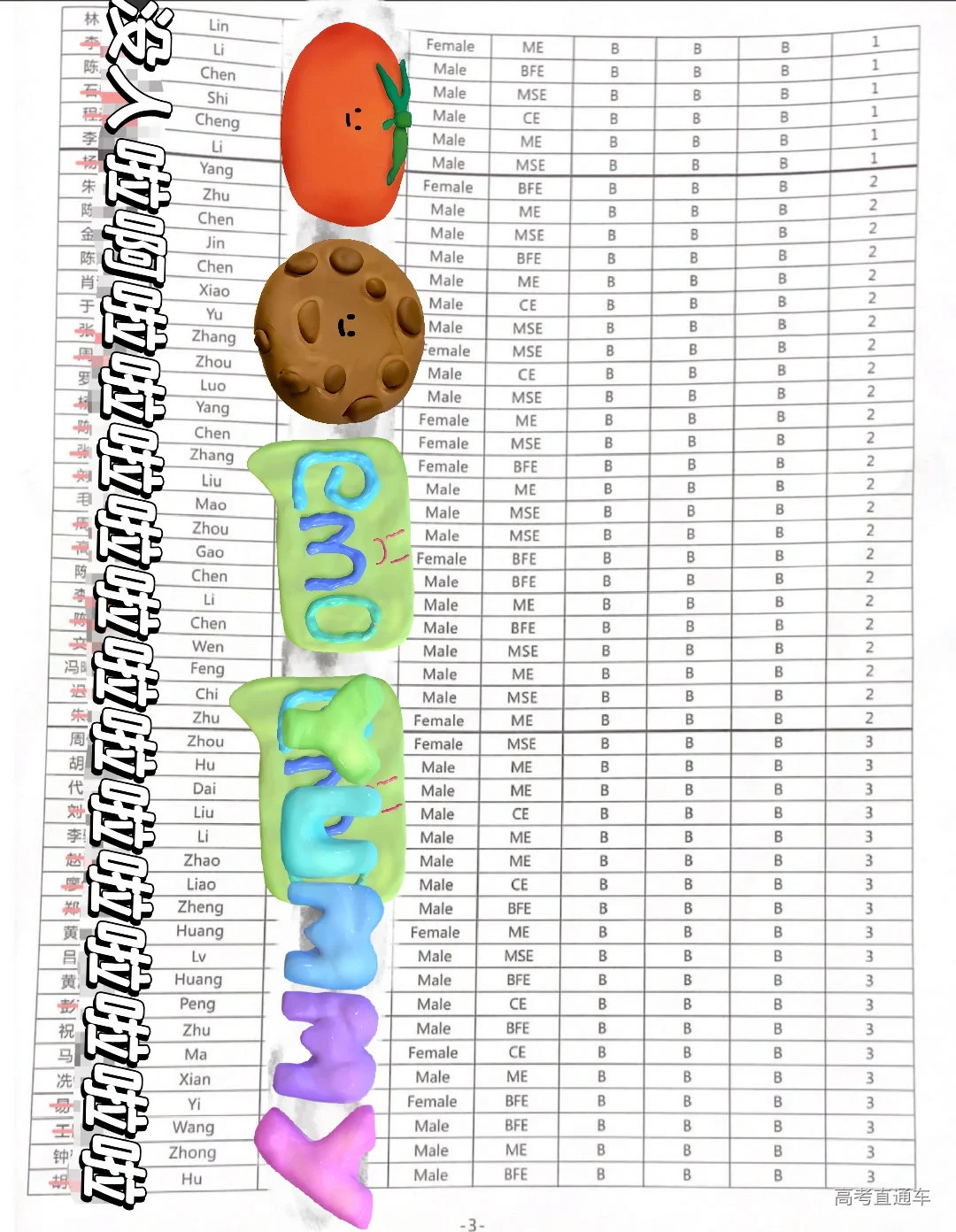 1720407653145816.png image.png