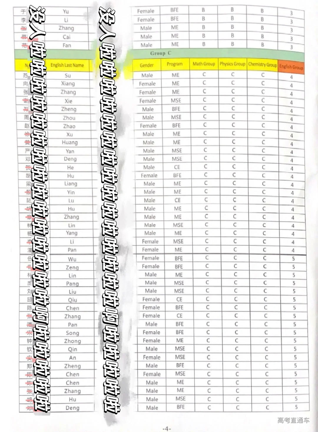 1720407658993753.png image.png