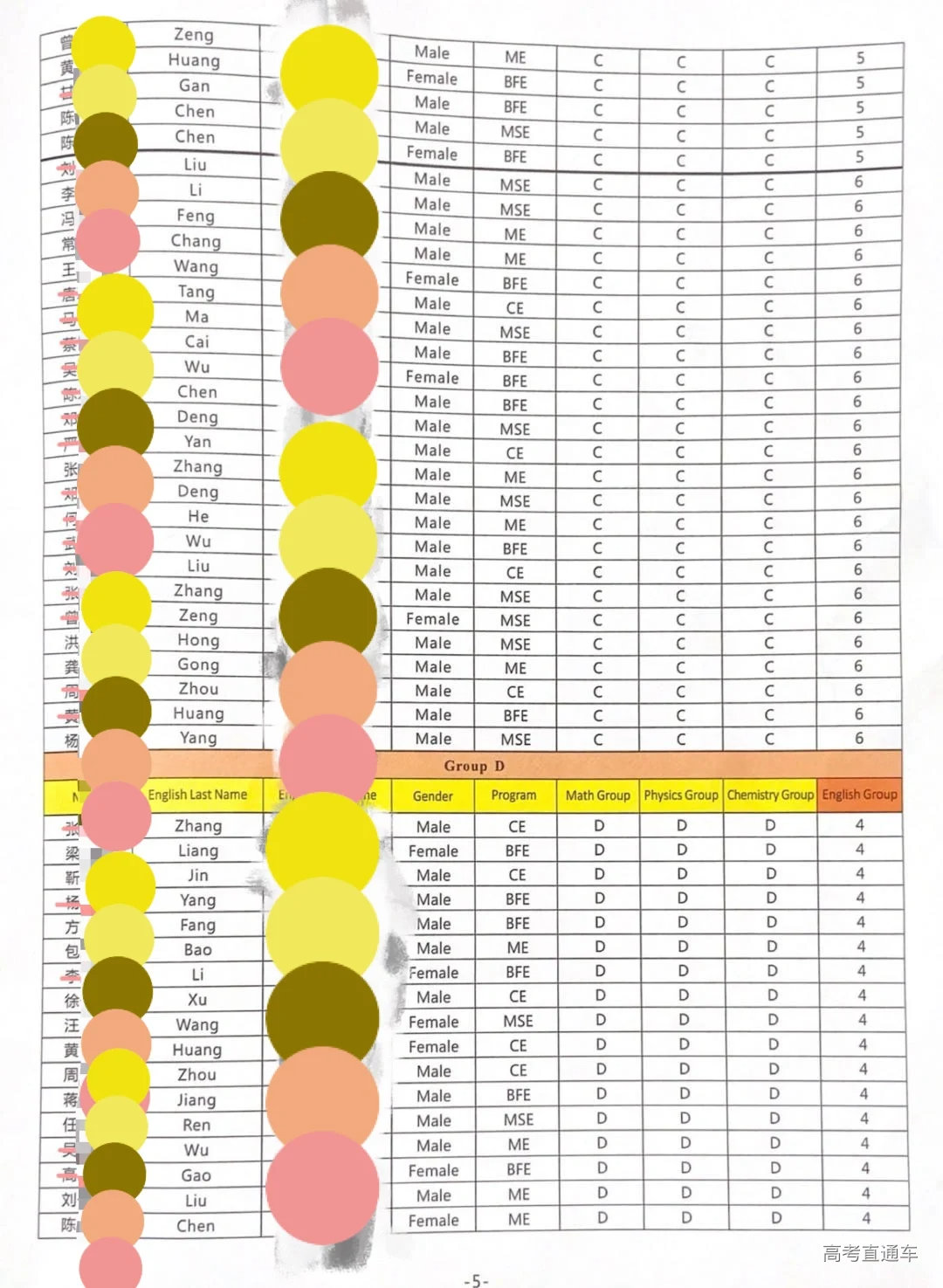 1720407663520146.png image.png