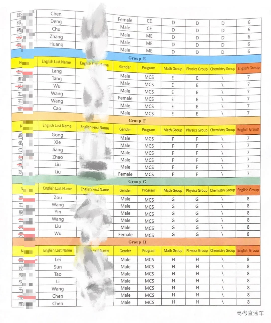 1720407673531149.png image.png